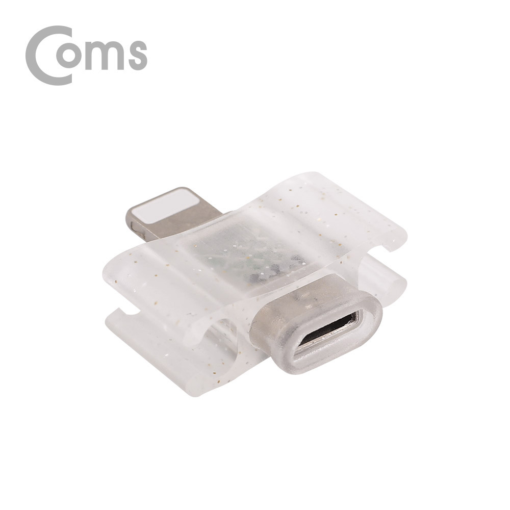 Coms iOS 전용 젠더 / Micro 5Pin to iOS IOS 8핀 (8Pin)