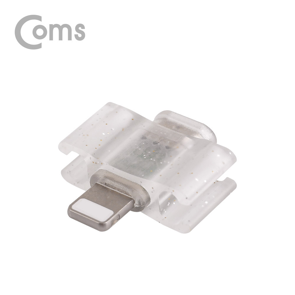 Coms iOS 전용 젠더 / Micro 5Pin to iOS IOS 8핀 (8Pin)