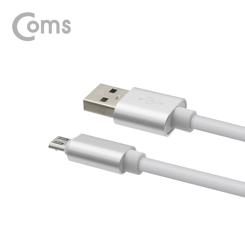 Coms 안드로이드 마이크로 5핀 고속충전 케이블 1M (충전/데이터전송/White)/5Pin/Micro 5P