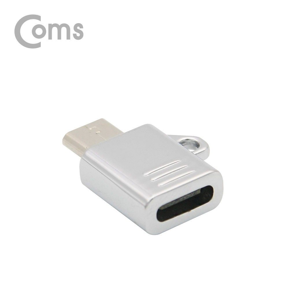 Coms USB 3.1(Type C) 젠더(C F / 5P M) Short