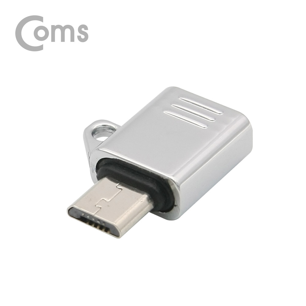 Coms USB 3.1(Type C) 젠더(C F / 5P M) Short