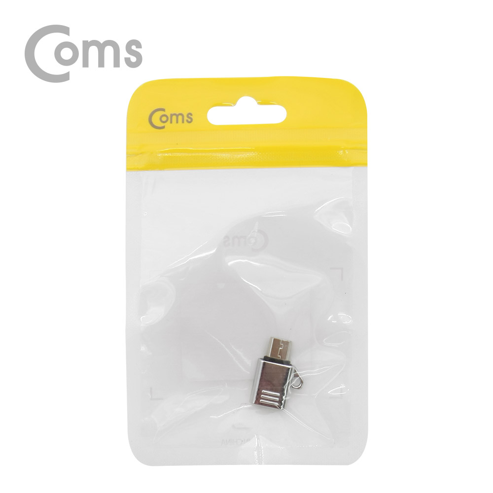 Coms USB 3.1(Type C) 젠더(C F / 5P M) Short