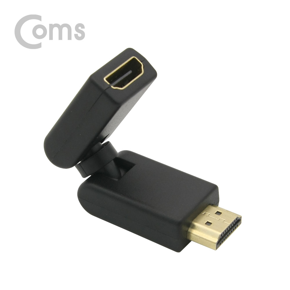 Coms HDMI 젠더(연장 M/F, 회전형)