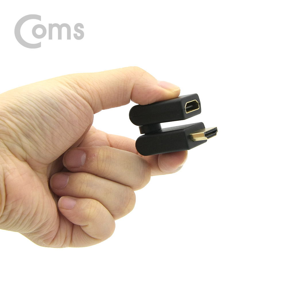 Coms HDMI 젠더(연장 M/F, 회전형)