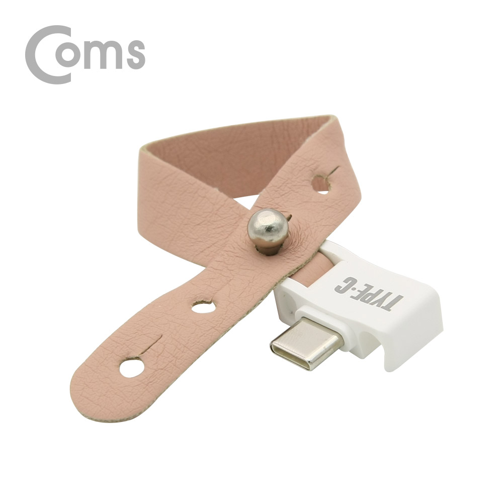 Coms USB 3.1 Type C 젠더 / Micro 5P(F) to Type C(M) / 스트랩형