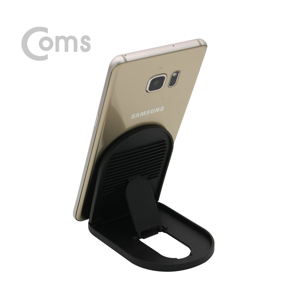 Coms 접이식 스마트폰 스탠드, Black / 스마트폰 거치대