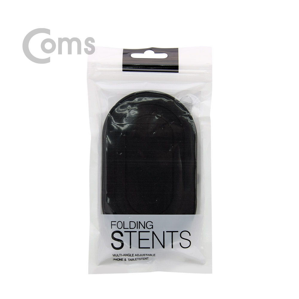 Coms 접이식 스마트폰 스탠드, Black / 스마트폰 거치대