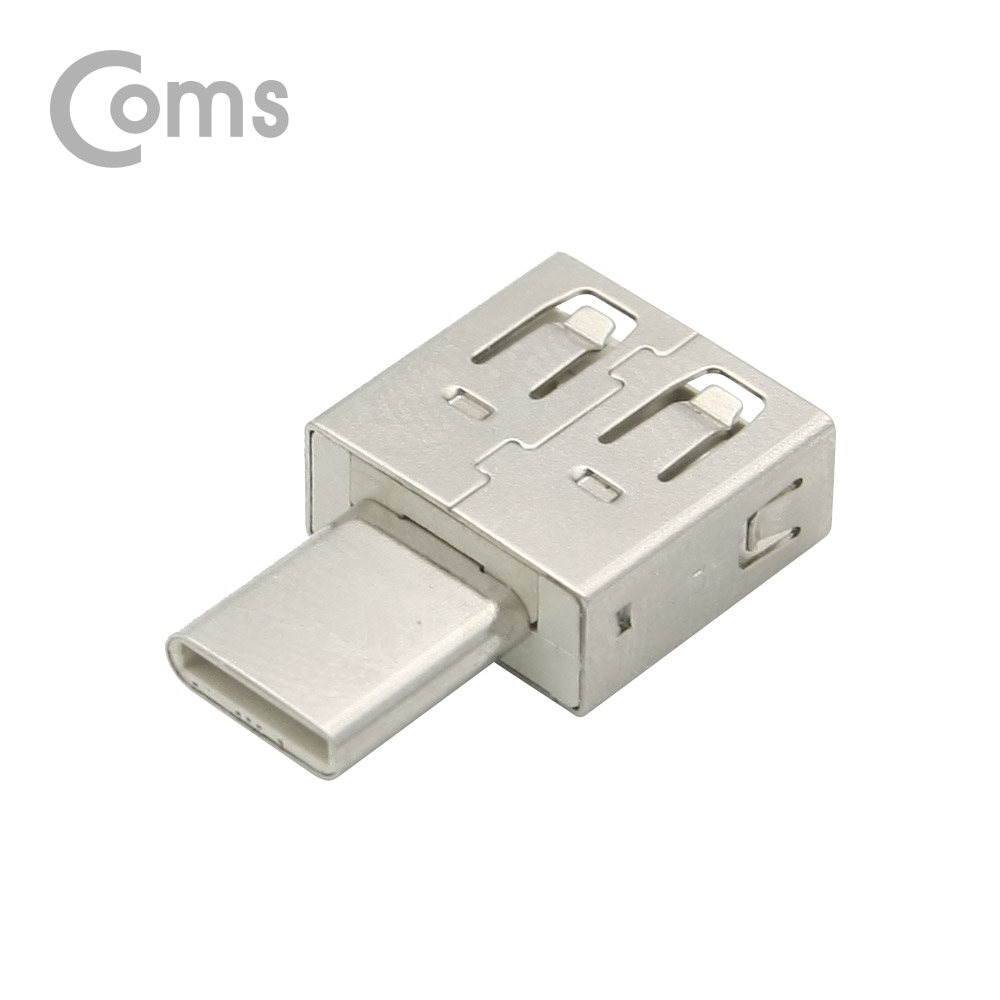 Coms USB 3.1 Type C OTG 젠더 / Type C(M) to USB 2.0(F)