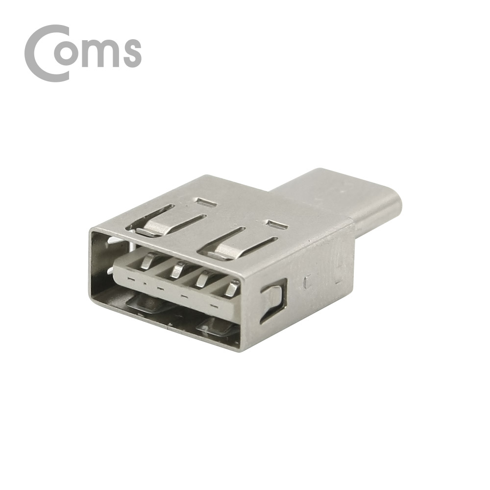 Coms USB 3.1 Type C OTG 젠더 / Type C(M) to USB 2.0(F)