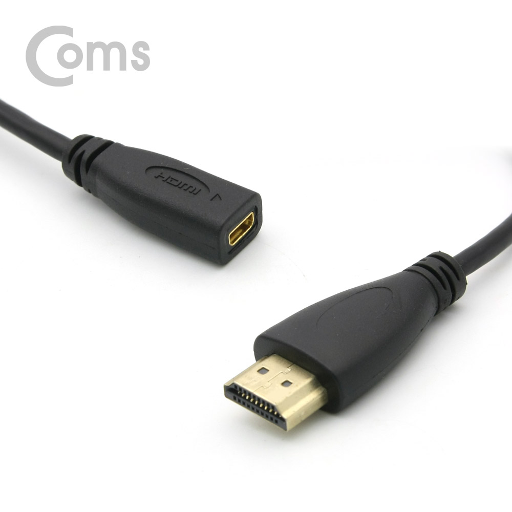 Coms HDMI 젠더(Micro HDMI F/HDMI M) 20cm