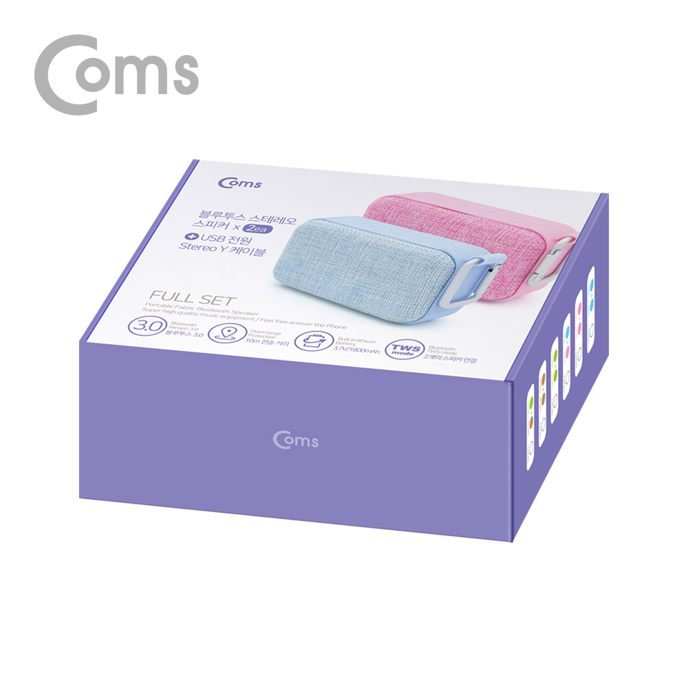Coms 블루투스 스테레오 스피커 2개 풀세트(Sky Blue/Sky Blue) + 스테레오 Y 케이블 2M/ evn1
