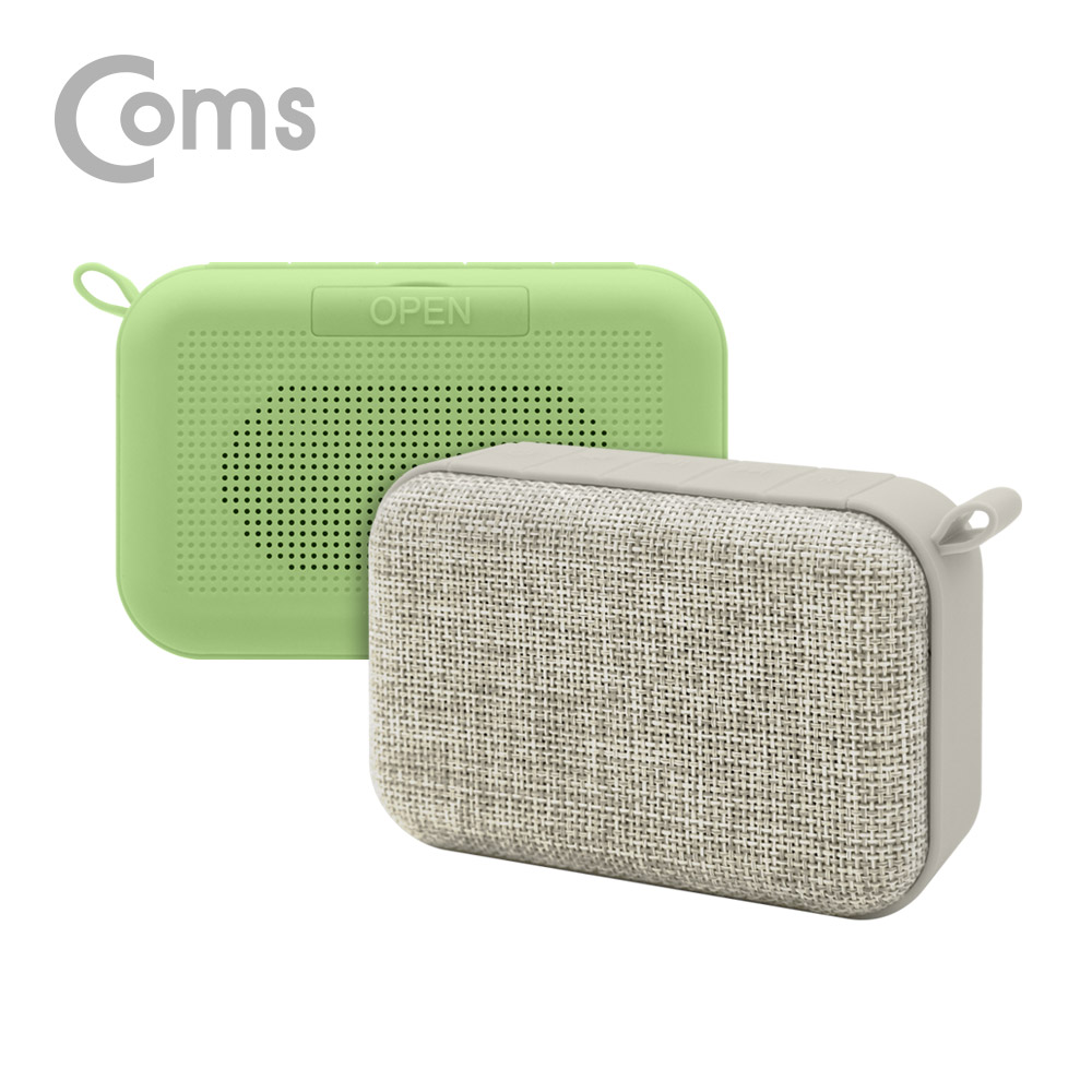Coms 블루투스 스테레오 스피커 2개 풀세트(Green/Brown) + 스테레오 Y 케이블 2M/ evn1