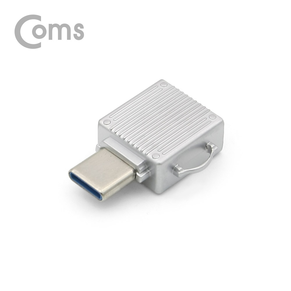 Coms USB 3.1 Type C 젠더(Type C M / USB 3.0 A F)