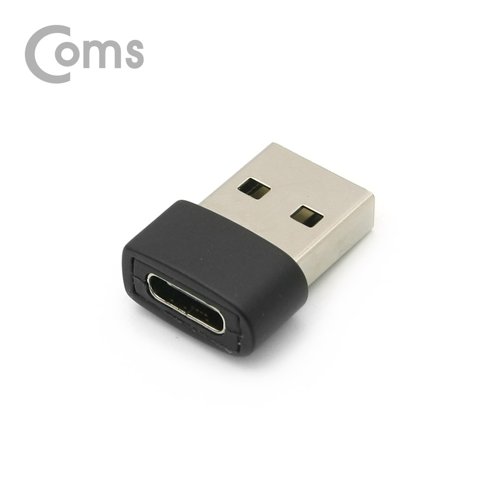 Coms USB 3.1 Type C 젠더(USB 2.0 A M / Type C F)