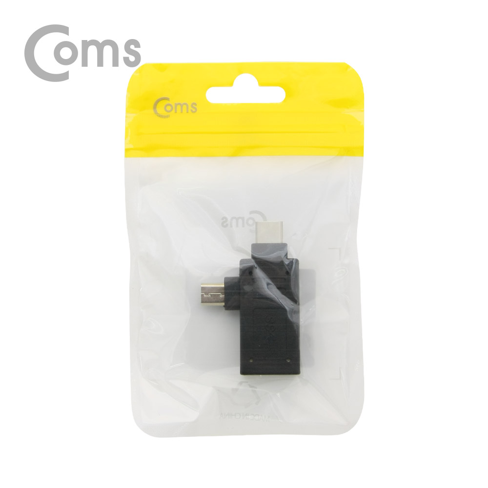 Coms 스마트폰 OTG 젠더 F형 (Micro/USB 3.1 Type C /USB 3.0 A)