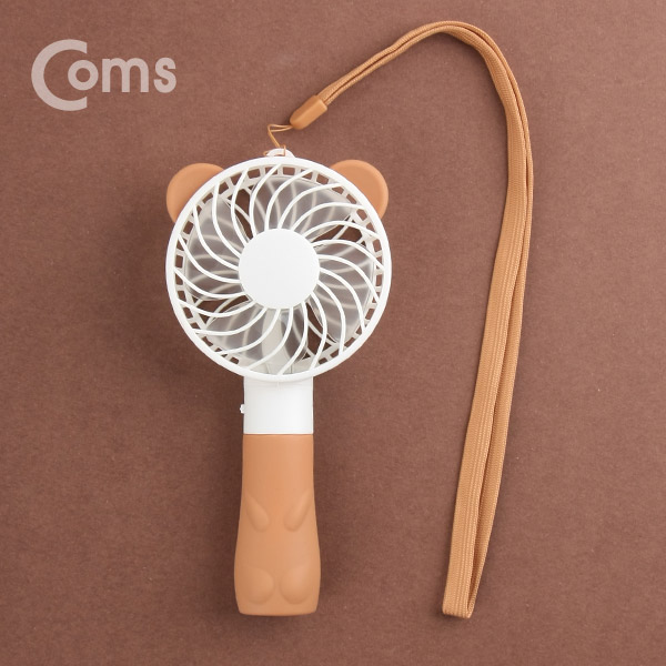 Coms 휴대용 USB 미니 선풍기 / 핸디형 / 곰 캐릭 (USB 충전식), Brown / evn2