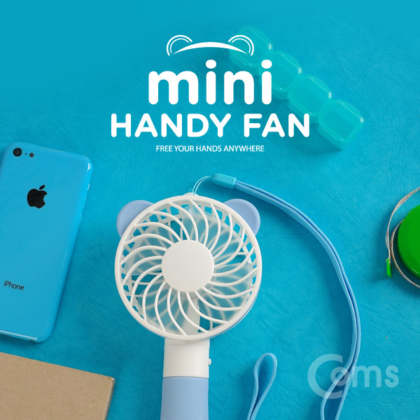 Coms 휴대용 USB 미니 선풍기 / 핸디형 / 곰 캐릭 (USB 충전식), Blue / evn2
