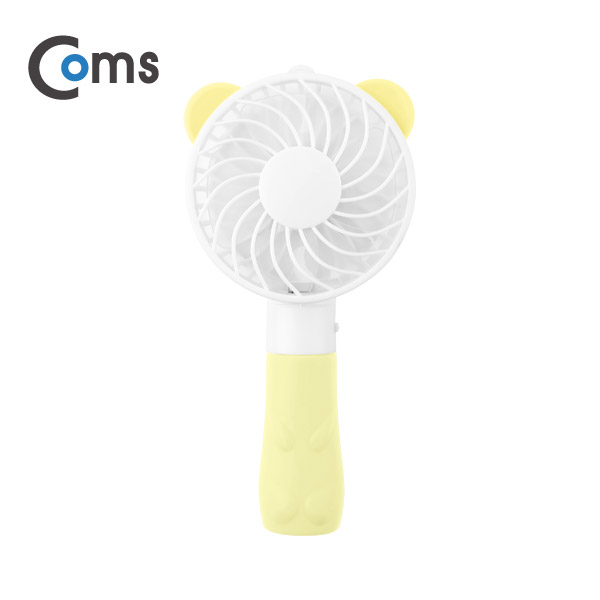 Coms 휴대용 USB 미니 선풍기 / 핸디형 / 곰 캐릭 (USB 충전식), Yellow / evn2