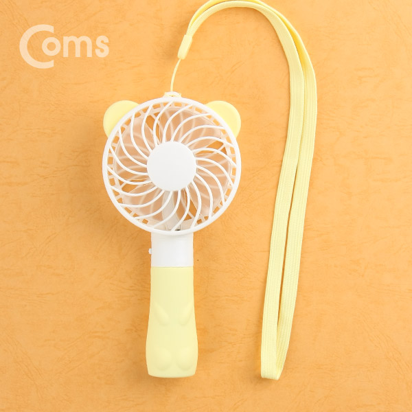 Coms 휴대용 USB 미니 선풍기 / 핸디형 / 곰 캐릭 (USB 충전식), Yellow / evn2