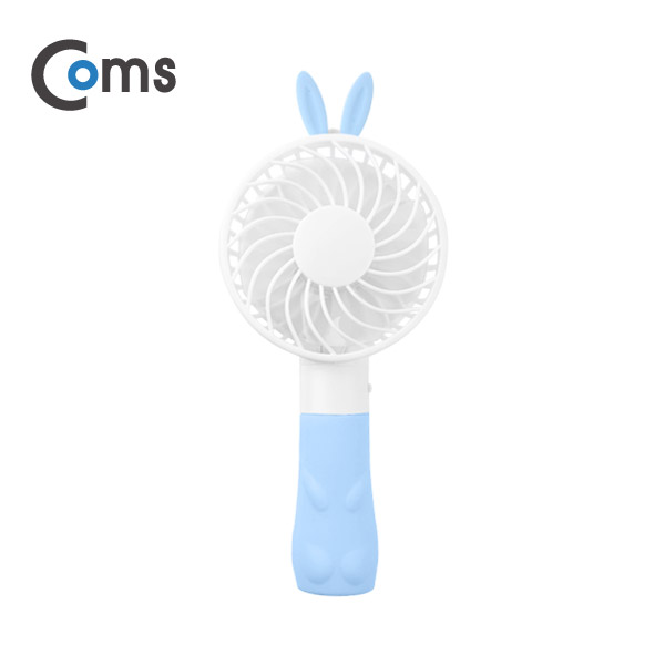 Coms 휴대용 USB 미니 선풍기 / 핸디형 / 토끼 캐릭 (USB 충전식), Blue / evn2