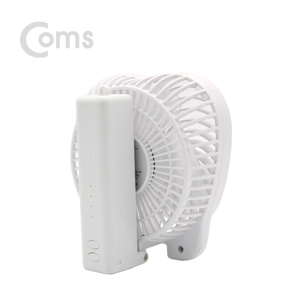 Coms USB 접이식 선풍기 (18650 충전식) / 휴대용 핸디 선풍기 / 토네이도 / 3단계풍량조절
