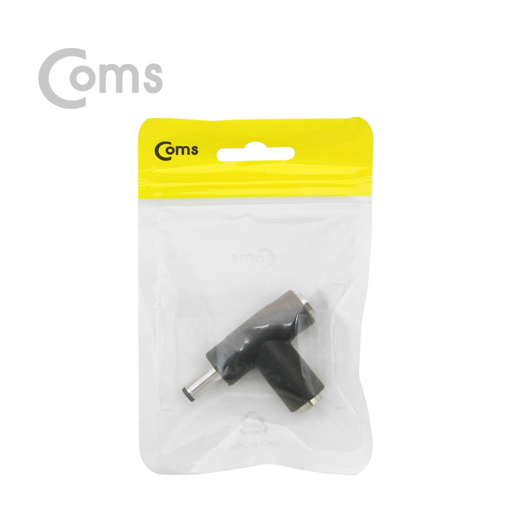 Coms  DC 전원 변환 젠더, F형 꺾임(꺽임) - 5.5 F x 2 / 5.5 M