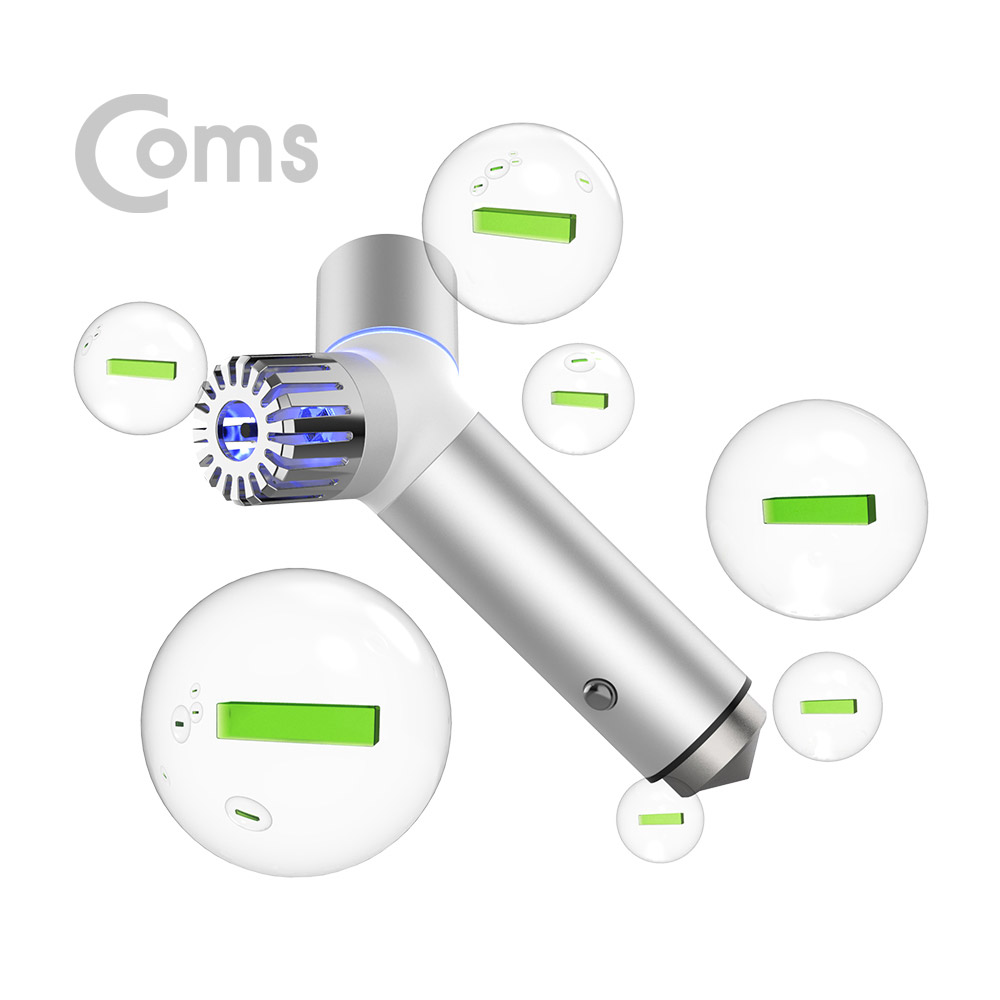 Coms 리큐엠 차량용 고속충전 음이온 공기청정기 / 로즈골드 / USB 1Port