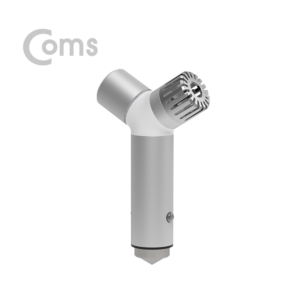 Coms 리큐엠 차량용 고속충전 음이온 공기청정기 / 실버 / USB 1Port