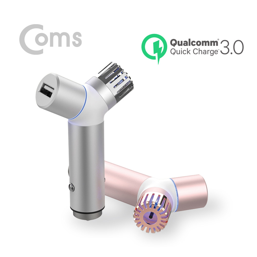 Coms 리큐엠 차량용 고속충전 음이온 공기청정기 / 실버 / USB 1Port