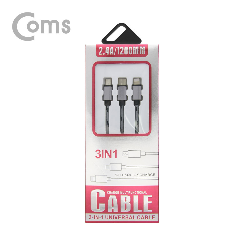 Coms 스마트폰 3 in 1 멀티 케이블 1.2M / Silver / (Type C/8핀/5핀)/충전