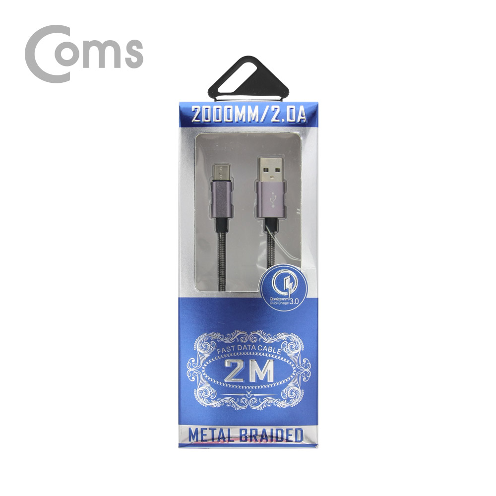 Coms USB 3.1 Type C 케이블 2M / Black