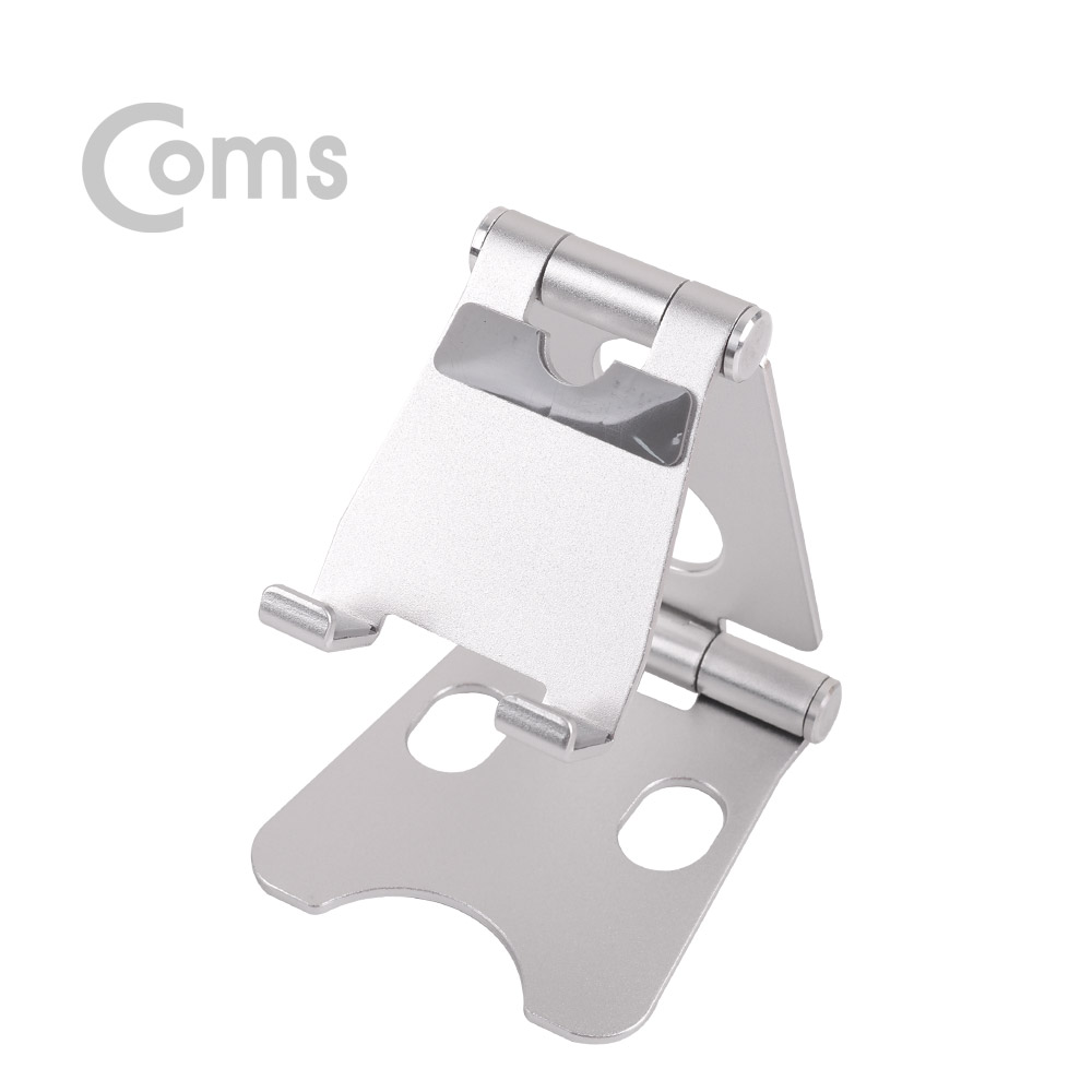 Coms 접이식 스마트폰 스탠드, Silver/ 스마트폰 거치대