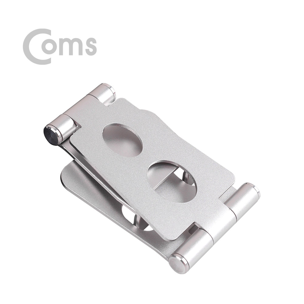 Coms 접이식 스마트폰 스탠드, Silver/ 스마트폰 거치대