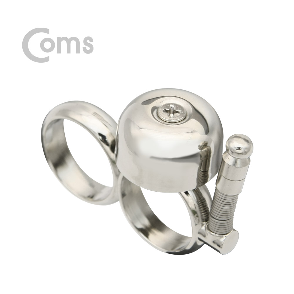 Coms 핑거벨(방울), Silver / 자전거 차임벨 / 산악/ 러닝