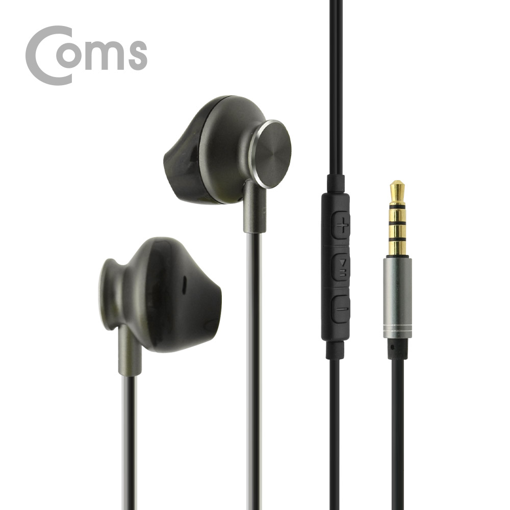 Coms 이어폰(3.5mm / 볼륨 컨트롤 / 마이크)