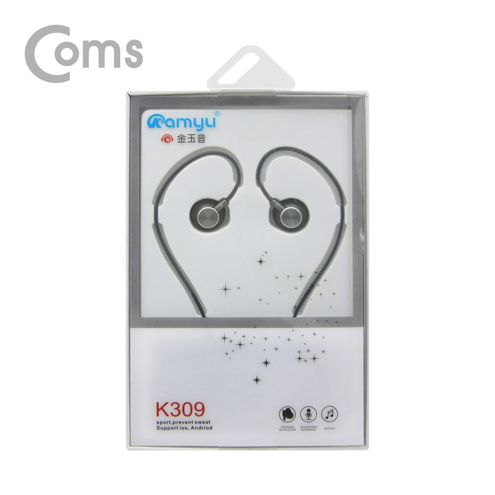 Coms 이어폰(3.5mm / 볼륨 컨트롤 / 마이크)