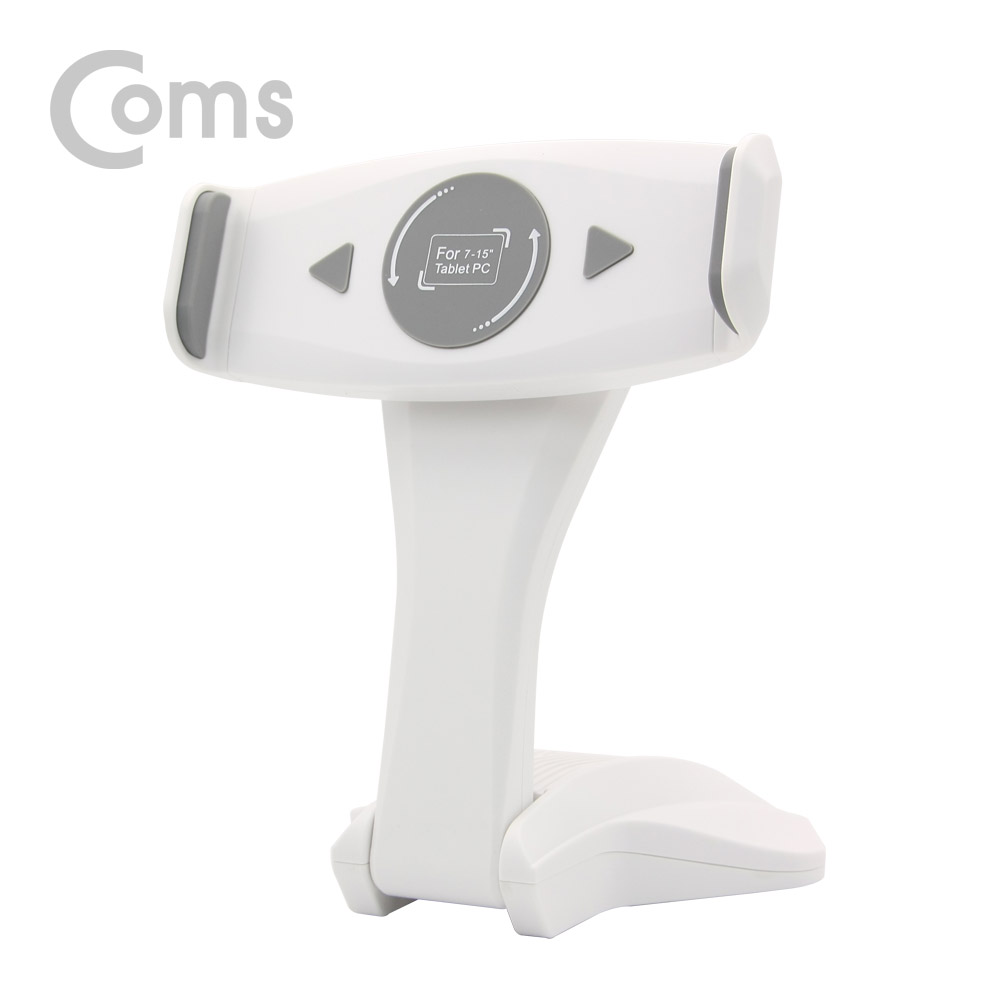 Coms 태블릿 거치대, White / 360도 회전