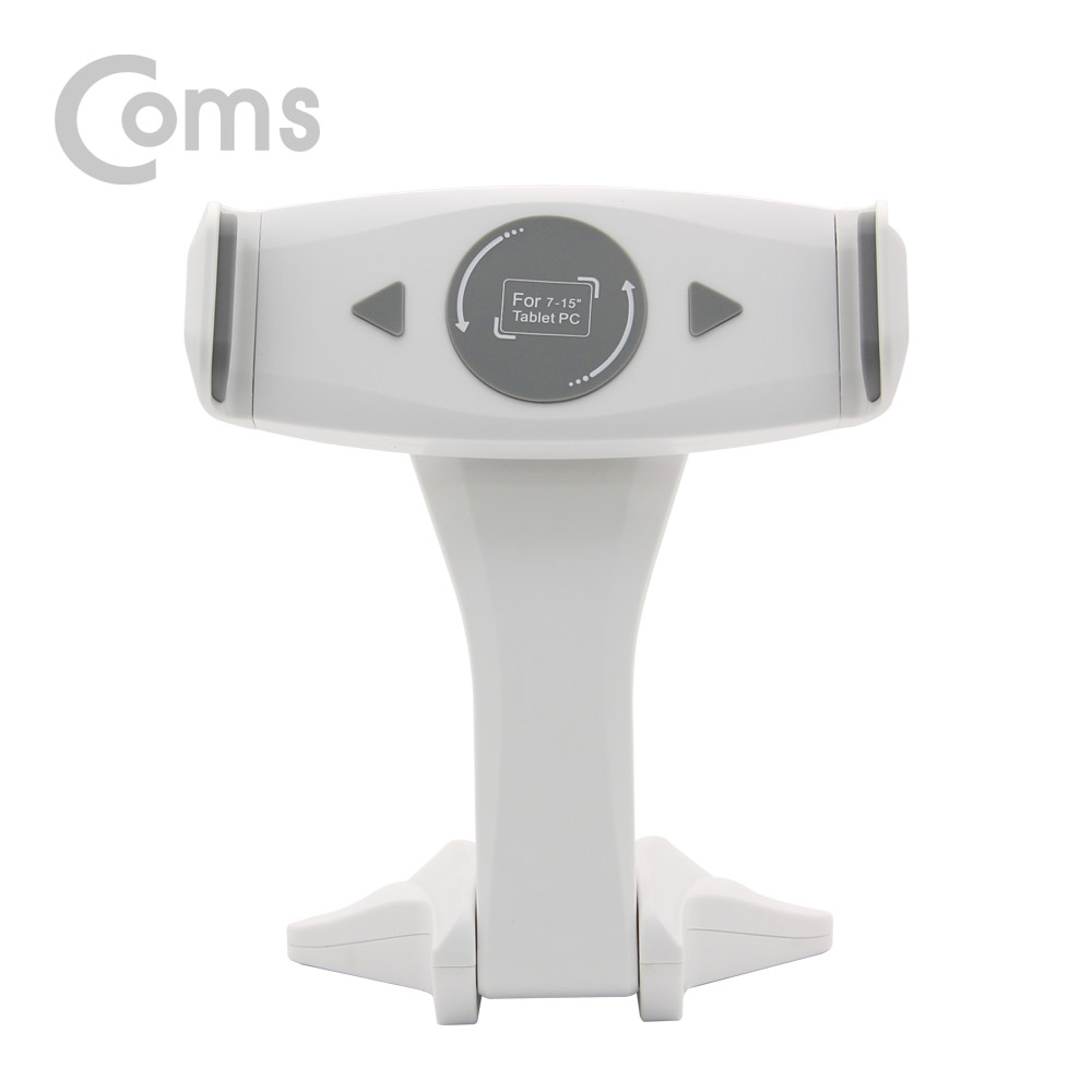 Coms 태블릿 거치대, White / 360도 회전
