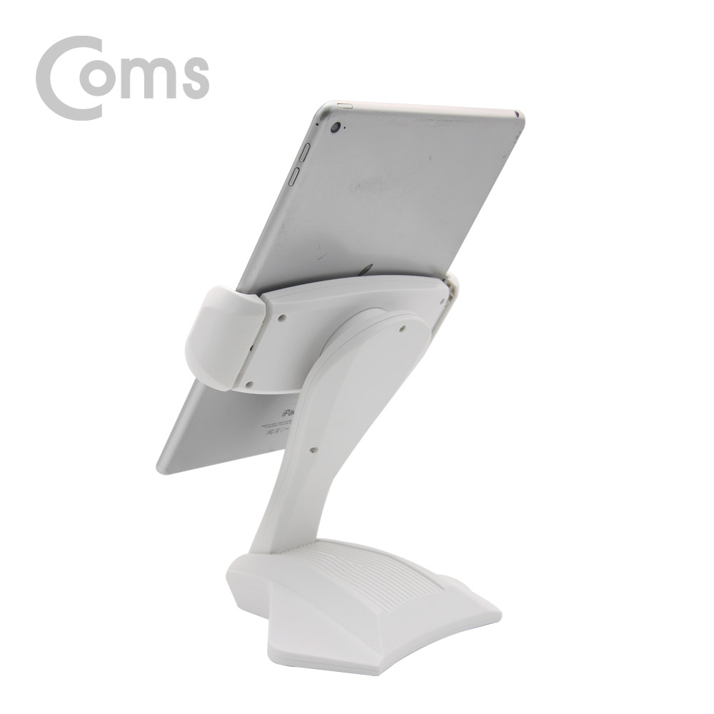 Coms 태블릿 거치대, White / 360도 회전