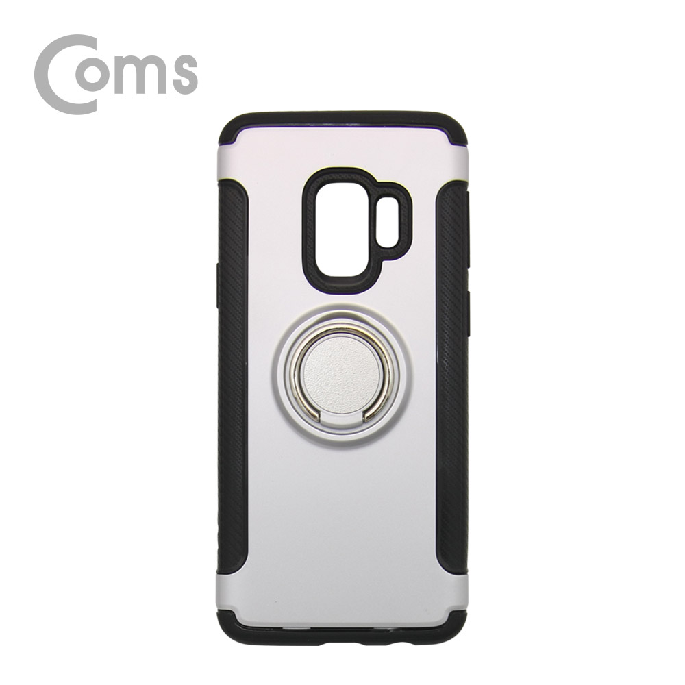 Coms 스마트폰 케이스(핑거링), Silver, 갤S9/갤럭시