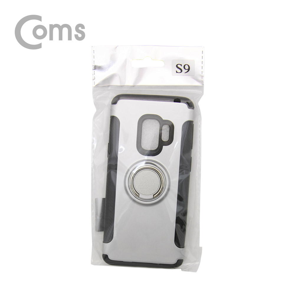 Coms 스마트폰 케이스(핑거링), Silver, 갤S9/갤럭시
