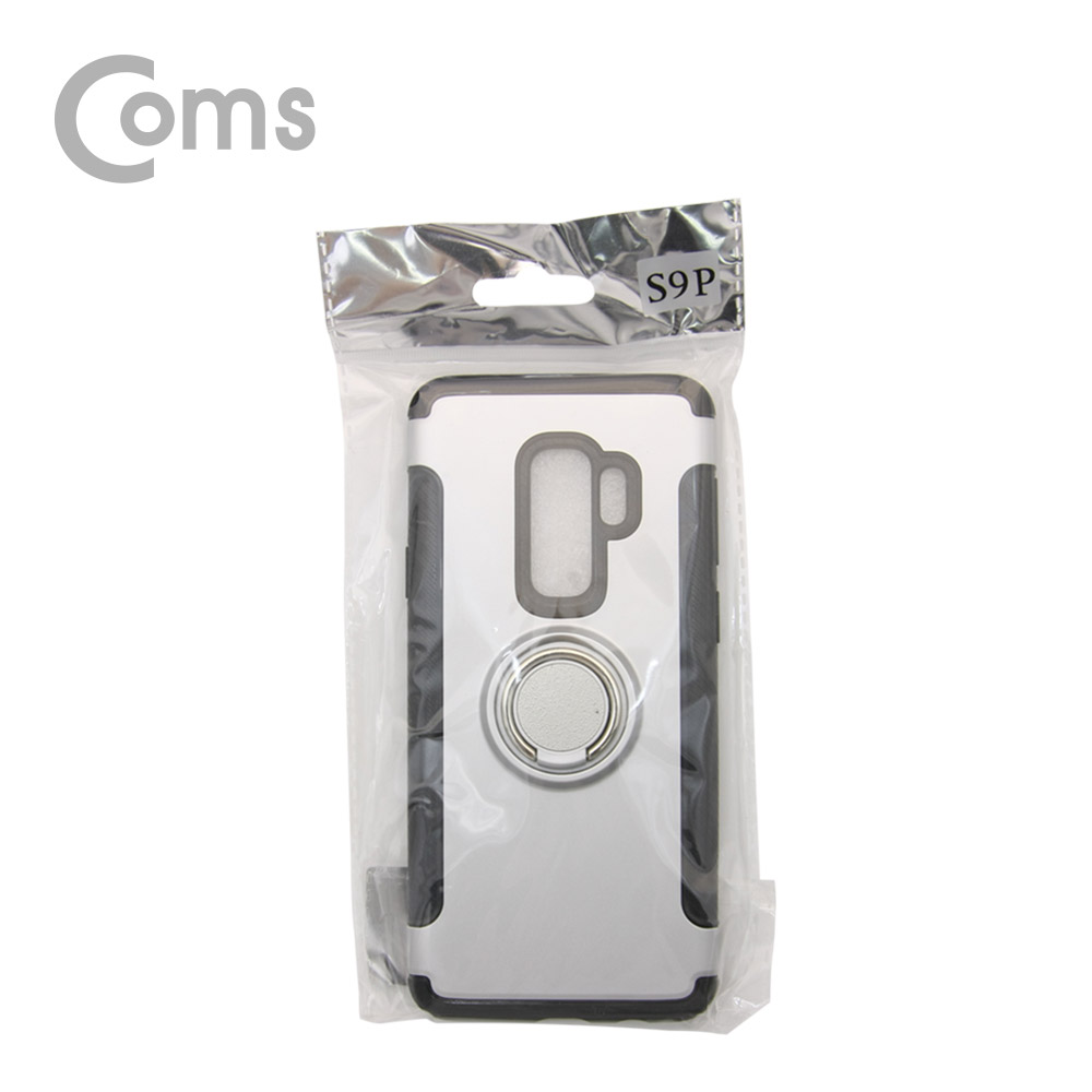Coms 스마트폰 케이스(핑거링), Silver, 갤S9P/갤럭시