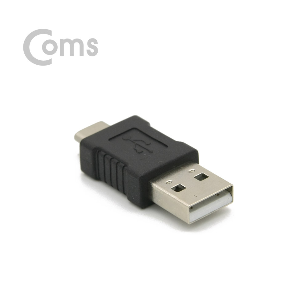 Coms USB 3.1(Type C) 젠더(USB 2.0 AM) - Black