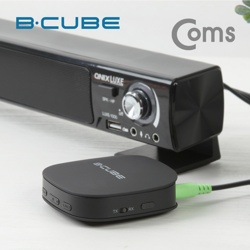 Coms BCUBE 오디오광 블루투스 HD 송수신기 리시버