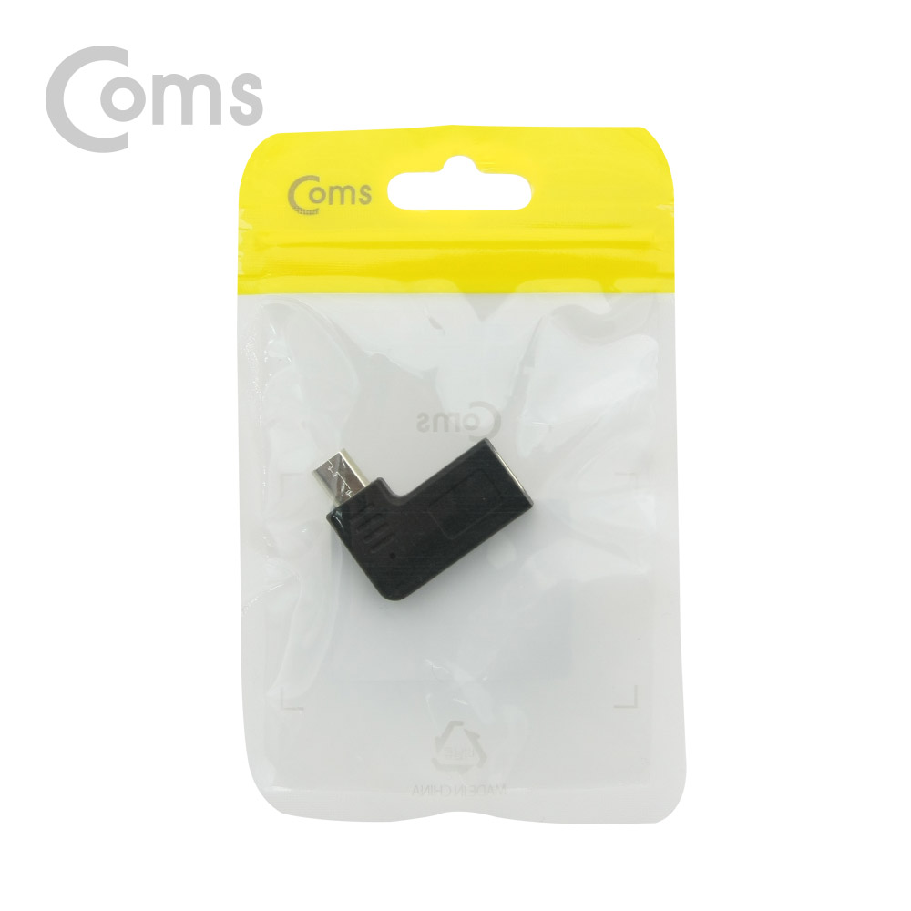 Coms USB 3.1 Type C 젠더(Type C F / 마이크로 5핀 M, Black, 꺾임(꺽임))