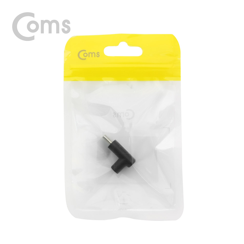 Coms USB 3.1 Type C 젠더(연장 M/F, 상하 꺾임(꺽임), 일체형, Short)