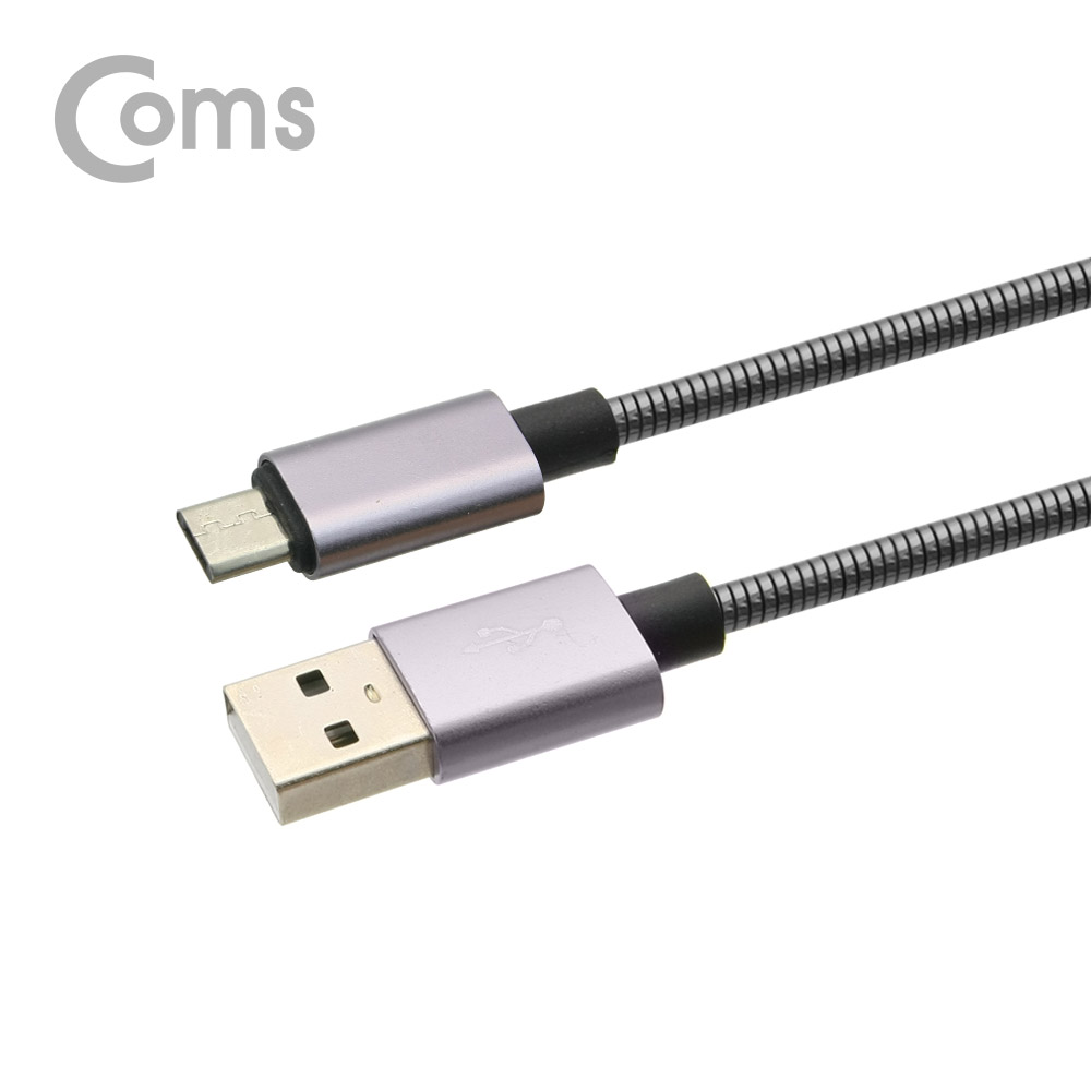 Coms 안드로이드 마이크로 5핀 케이블 2M / Micro 5P / 5Pin / Black