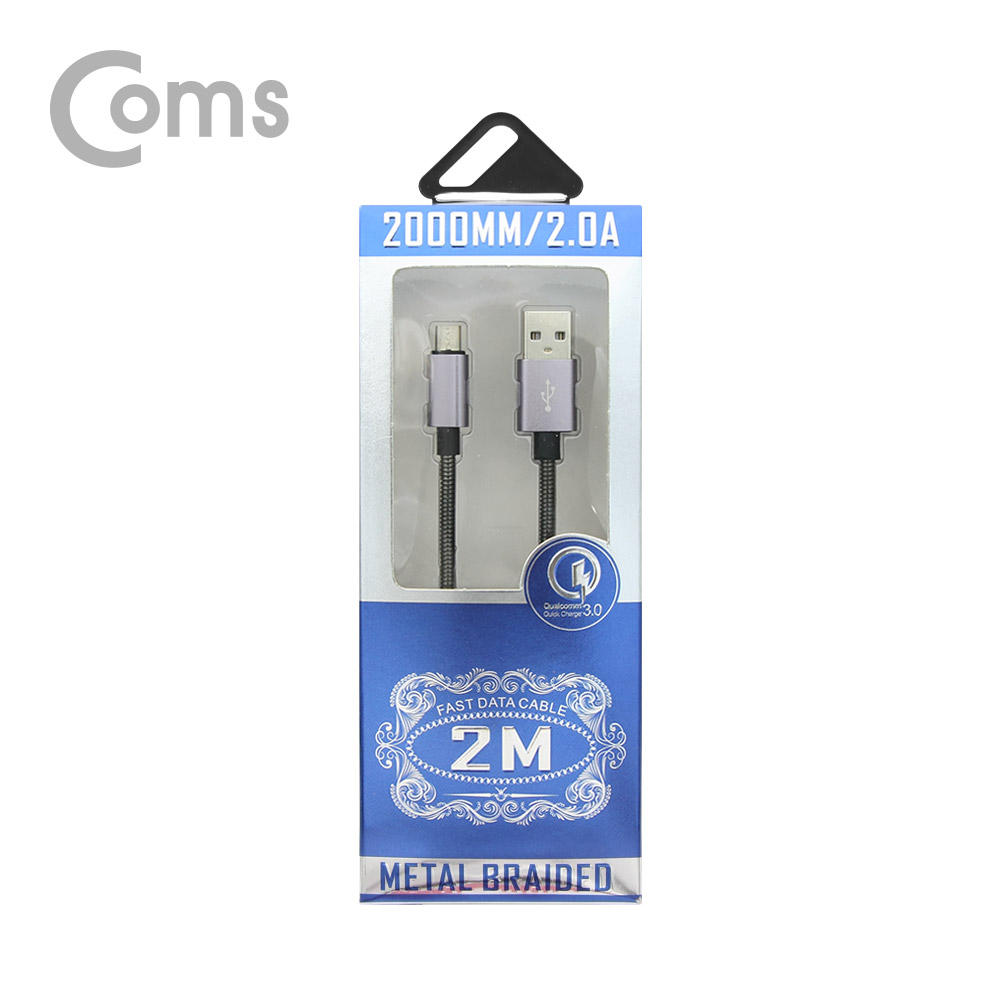 Coms 안드로이드 마이크로 5핀 케이블 2M / Micro 5P / 5Pin / Black