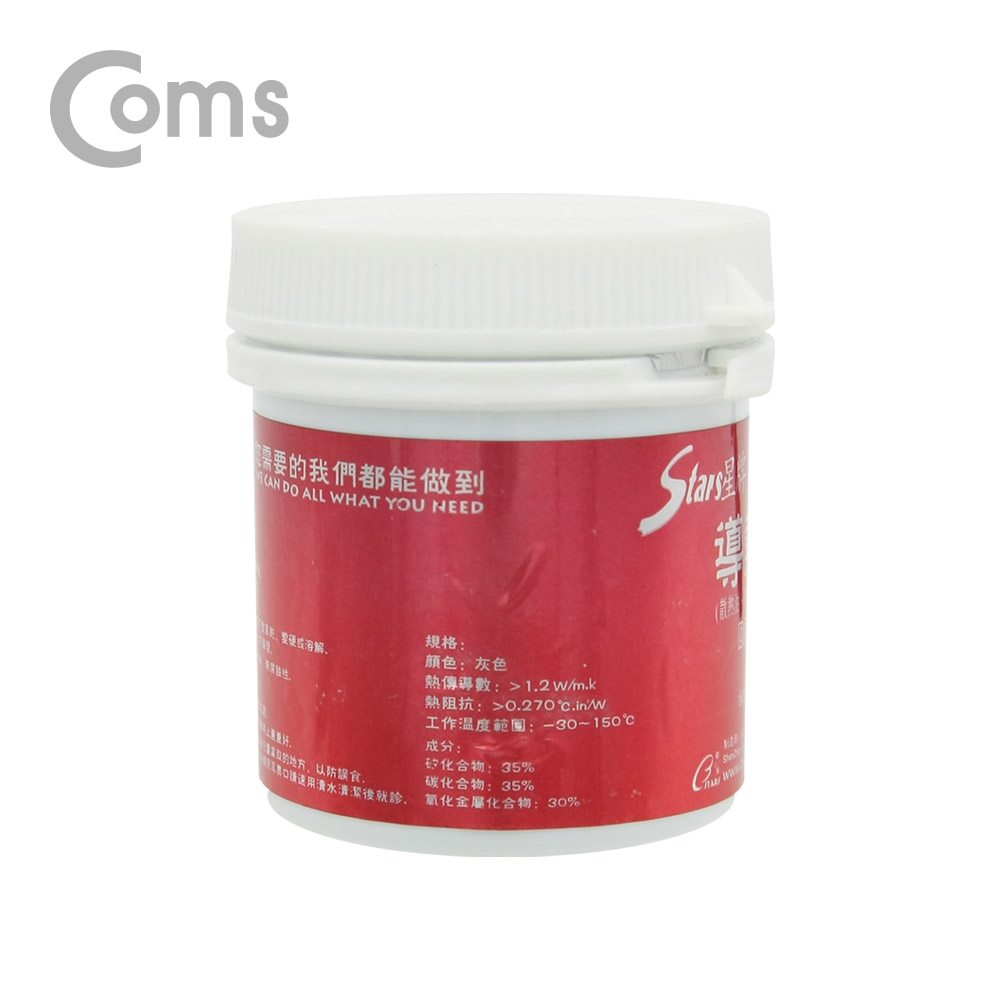 Coms 쿨러 구리스 DRG102 / 100g