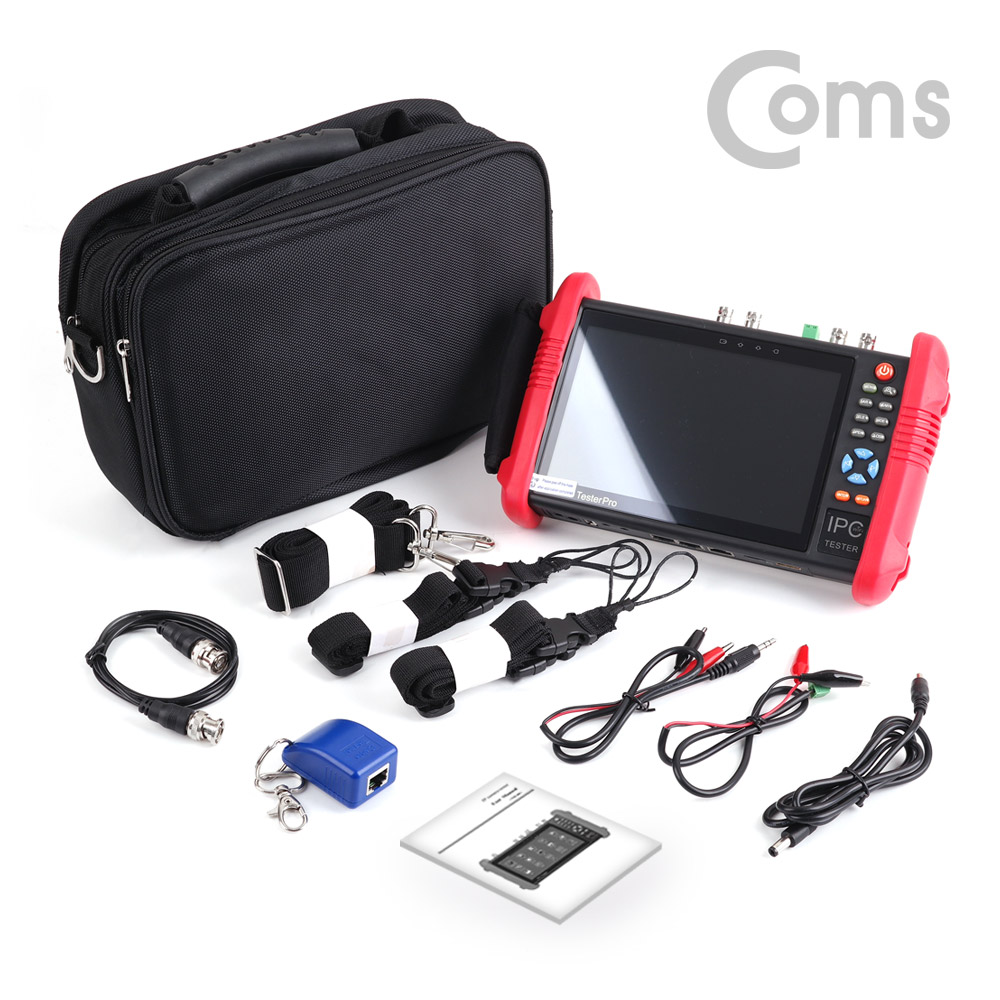 Coms IPC / CCTV 테스터기 / SDI/CVI/TVI/AHD/아날로그 영상 테스터기